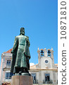 D. Pedro statue 10871810