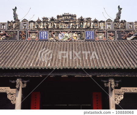 Mr. Chen's House Mr. Chen's House 10888068