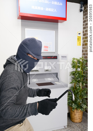 Bank robbery Bank robbery 10895983
