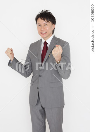打膽量姿勢的商人 打膽量姿勢的商人 10896090