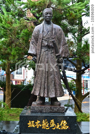 坂本龍馬 長崎縣長崎市丸山公園 丸山町 的雕像 照片素材 圖片 圖庫