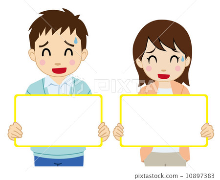 當心情侶 10897383