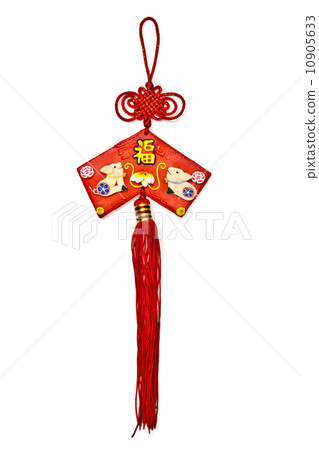Lucky hanging ornaments Lucky hanging ornaments 10905633