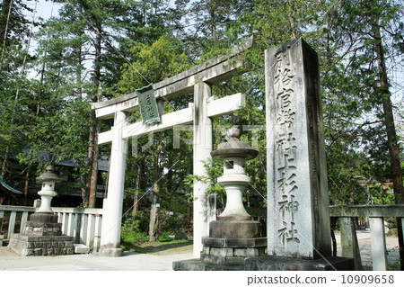 Uesugi Shrine Yamagata Prefecture 10909658