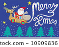 Santa Claus	 10909836