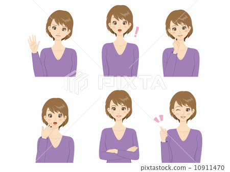 A young lady surprising refused refusal - Stock Illustration [10911470 ...