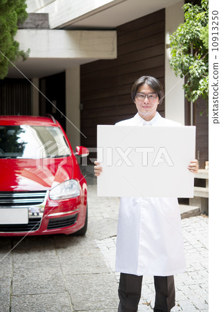 Male male white coat message board garage Male male white coat message board garage 10913250