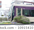 Sakai Tram Purple 10915410