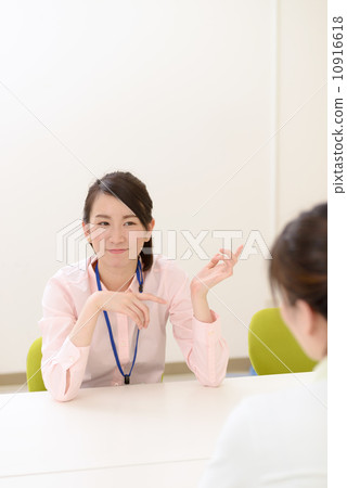 兩個人聊天聊天 10916618