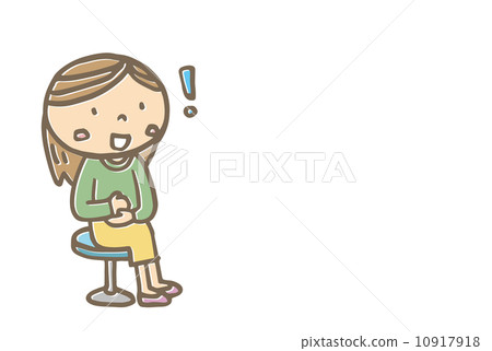 做得好！ 10917918