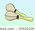 Maracas 10920100