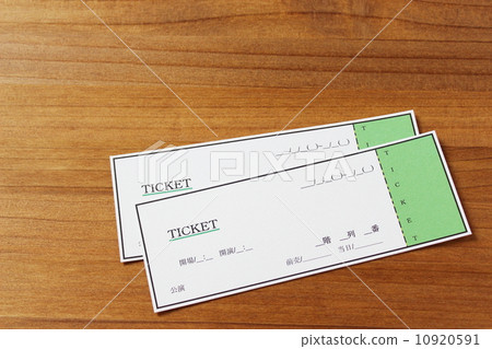 Pair ticket [Natural taste] 10920591