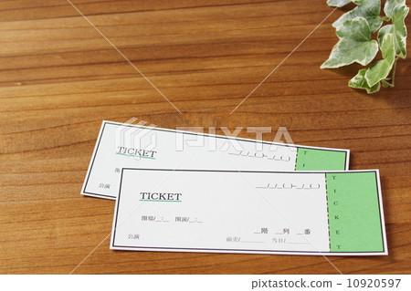 Pair ticket [Natural taste] 10920597