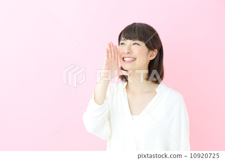 Cheering · Young girl · Pink back 10920725
