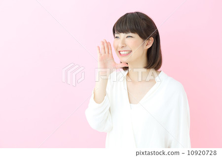 Cheering · Young girl · Pink back Cheering · Young girl · Pink back 10920728