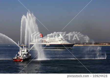 Nippon Maru Nippon Maru 10924428