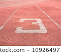 Start point of race track with number 3 10926497