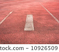 Start point of race track with number 1 10926509