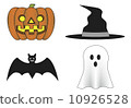 Halloween  10926528