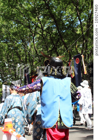 Armor figure 10927460