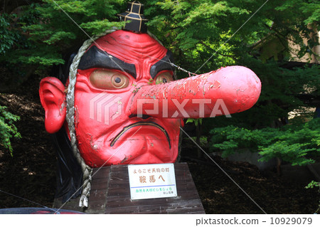 庫拉穆拉山的天狗 庫拉穆拉山的天狗 10929079