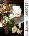 rose	 10930194