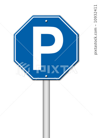 hexagon parking sign 10932411