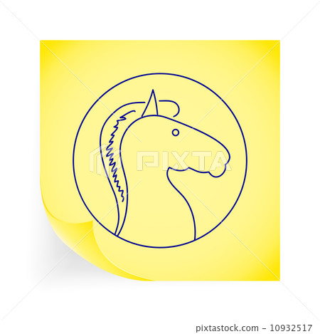 Horse icon 10932517