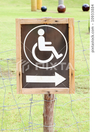 sign for invalid person entry 10933884
