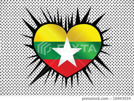 Union of Myanmar flag or Burma flag themes idea design Union of Myanmar flag or Burma flag themes idea design 10943034
