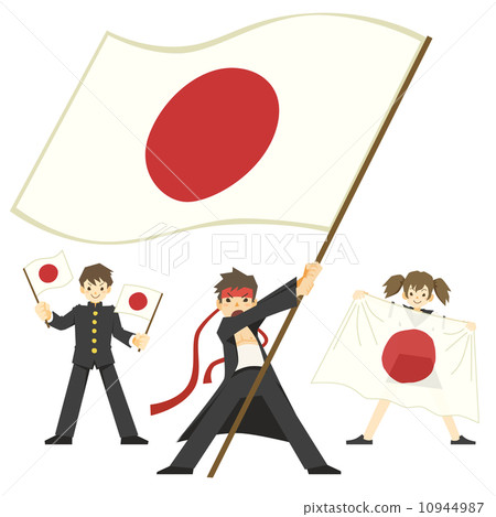 Boys and girls nation flag supporters 10944987