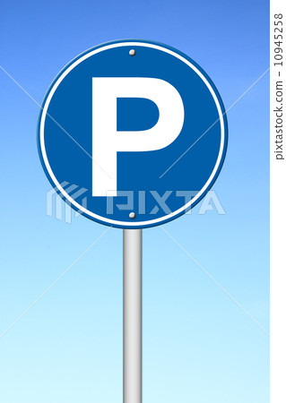 parking sign 10945258