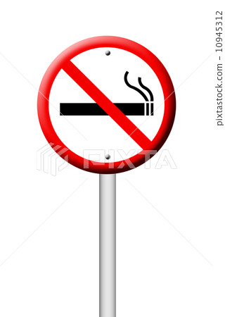 3D no smoking sign on white 10945312