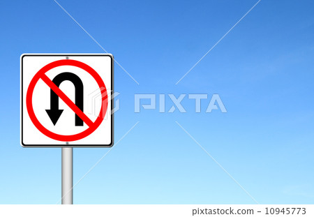 No return back road sign over blue sky 10945773