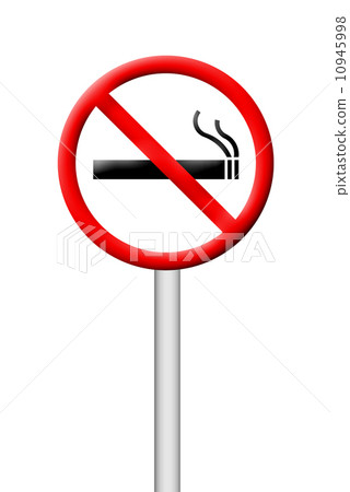 3D no smoking sign on white 3D no smoking sign on white 10945998