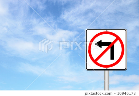 插圖素材: road sign dont turn left over blue sky