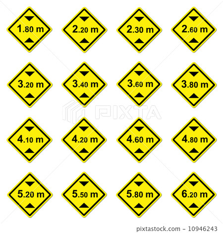16 height limitation traffic sign 10946243