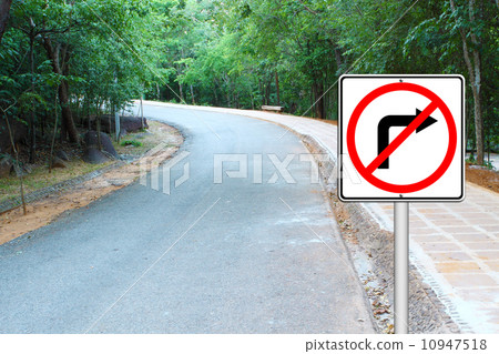 don't turn right sign 10947518