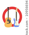Guitar OK 10956694