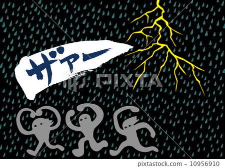 Thunderstorms 10956910