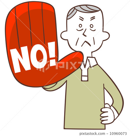 Refusing old man 10960073