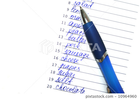Shopping list 10964960
