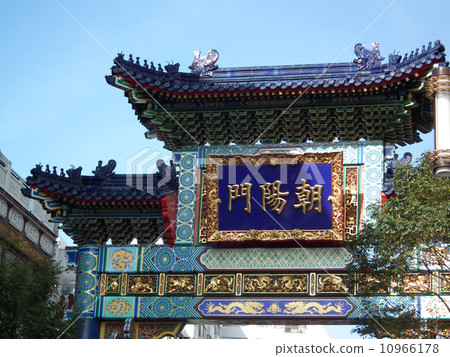 Yokohama Chinatown Chaoyang Mon 10966178