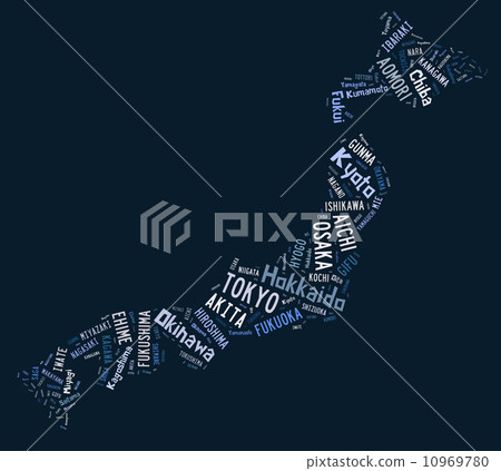 Japan prefecture lists on Japan map (blue) 10969780
