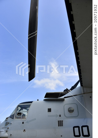 Osprey Osprey 10971932