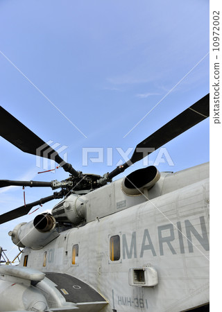 Super Stallion Super Stallion 10972002