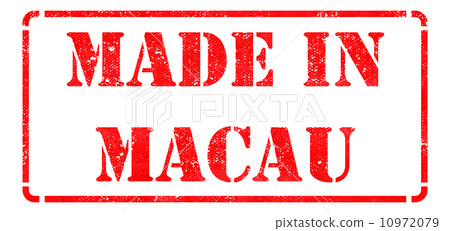 Made in Macau - inscription on Red Rubber Stamp. 10972079