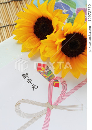 Summer gift Summer gift 10972770