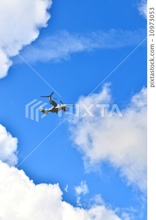 Osprey Osprey 10973053