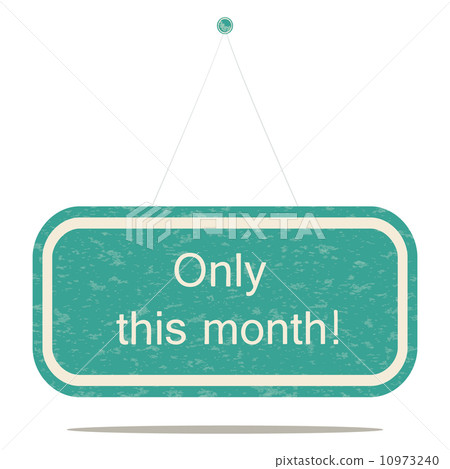 Only this month - Stock Illustration [10973240] - PIXTA